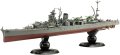 alt="Fujimi 45227 - KG-46 EX-1 1/700 IJN Light Cruiser Sakawa Full Hull Model (w/Photo-Etched Parts)" title="Fujimi 45227 - KG-46 EX-1 1/700 IJN Light Cruiser Sakawa Full Hull Model (w/Photo-Etched Parts)"