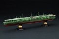 alt="Fujimi 45235 - KG-34 EX-2 1/700 IJN Aircraft Carrier Zuiho 1944 Full Hull Model w/Painted Flight Deck" title="Fujimi 45235 - KG-34 EX-2 1/700 IJN Aircraft Carrier Zuiho 1944 Full Hull Model w/Painted Flight Deck"