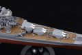 alt="Fujimi 45243 - FH-54 1/700 WWII IJN Heavy Cruiser Kumano (1944/Sho Ichigo Operation)" title="Fujimi 45243 - FH-54 1/700 WWII IJN Heavy Cruiser Kumano (1944/Sho Ichigo Operation)"