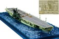 alt="Fujimi 46132 - WN-6 EX-1 1/700 IJN Aircraft Carrier Shinano" title="Fujimi 46132 - WN-6 EX-1 1/700 IJN Aircraft Carrier Shinano"