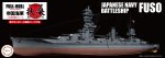 Fujimi 45211 FH-31 1/700 IJN Battleship Fuso (1935/1938) Full Hull Model