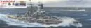 Fujimi 43199 - 1/700 IJN Battleship Kirishima (w/Photo-Etched Part, Wood Deck Seal, Metal Gun Barrel)