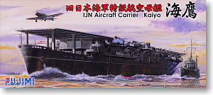 Fujimi 40080 - 1/700 Toku-18 IJN Aircraft Carrier Kaiyo (Plastic model)