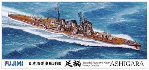 Fujimi 41063 - 1/700 SWMSP-10 IJN Heavy Cruiser Ashigara DX. with Etching Parts