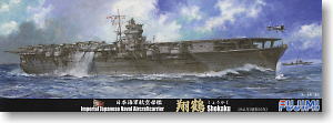 Fujimi 43029 - 1/700 Toku-41 IJN Aircraft Carrier Shokaku (Plastic model)