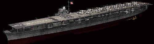 Fujimi 43035 - 1/700 KG-17 IJN Aircraft Carrier Shokaku Full Hull Model (Plastic Model)