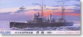 Fujimi 40091 - 1/700 Toku-24 IJN Submarine Laying Tsugaru 1941 (Plastic model)