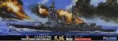 Fujimi 40108 - 1/700 Toku-SP08 IJN Battle ship Amagi DX w/41cm Main Gun Barrel (Plastic Model)