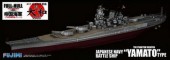 Fujimi 42157 - 1/700 KG-19 Yamato Full Hull Model