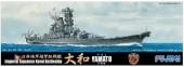Fujimi 42163 - 1/700 SP-22 IJN Battleship Yamato Last Type Perfect model Etching & woodseal