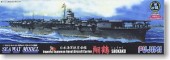 Fujimi 43027 - 1/700 SWM-SP16 Aircraft Carrier Shokaku (Plastic model)