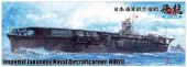 Fujimi 43041 - 1/700 Toku-SP21 IJN Aircraft Carrier Hiryu with Water Base