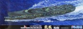 Fujimi 43108 - 1/700 Toku-65 JAC Ryuhou 1945