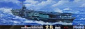 Fujimi 43109 - 1/700 Toku-69 JAC Unryu 1944 early