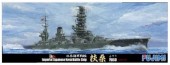Fujimi 43115 - 1/700 Toku-74 IJN Battleship Fuso 1938