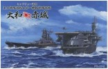 Fujimi 43037 - 1/700 SWMSP-12 Battle of Midway Main Force Set Yamato & Akagi