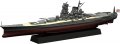 alt="Fujimi 45174 - 1/700 IJN Super Yamato Type Battleship FH19" title="Fujimi 45174 - 1/700 IJN Super Yamato Type Battleship FH19"