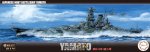 Fujimi 46114 - 1/700 Japanese Navy Battleship Yamato with Gold-Plated Pedestal Next 14-EX2