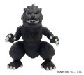 alt="Fujimi 17033 - No.1 Godzilla Chibimaru Godzilla" title="Fujimi 17033 - No.1 Godzilla Chibimaru Godzilla"