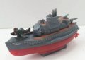 alt="Fujimi 42199 - Chibimaru Ship No.17 I-400 Submarine (2pcs Set)" title="Fujimi 42199 - Chibimaru Ship No.17 I-400 Submarine (2pcs Set)"