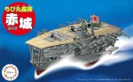 Fujimi 42320 - Qstyle-4 EX-1 Chibimaru Ship Akagi (w/Photo-Etched Parts & Wood Deck Seal)