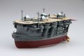 alt="Fujimi 42325 - Qstyle-22 EX-3 Chibimaru Ship Ryujo w/Photo-Etched Parts" title="Fujimi 42325 - Qstyle-22 EX-3 Chibimaru Ship Ryujo w/Photo-Etched Parts"