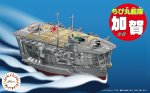 Fujimi 42328 - Qstyle-10 EX-2 Chibimaru Ship Kaga Special Version (w/Photo-Etched Parts and Wood Deck Seal)