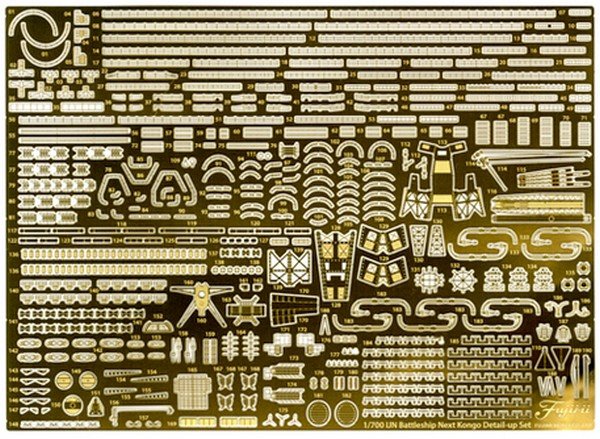 Fujimi 11631 - 1/700 G-up No.135 Photo-Etched Parts for Fune Next IJN Battleship Kongo