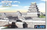 Fujimi 50048 - 1/800 Castle-7 Edo Castle (Plastic model)