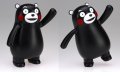 alt="Fujimi 17032 - Pitmo No.2 Kumamon" title="Fujimi 17032 - Pitmo No.2 Kumamon"