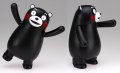 alt="Fujimi 17032 - Pitmo No.2 Kumamon" title="Fujimi 17032 - Pitmo No.2 Kumamon"