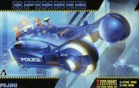 Fujimi 09132 - 1/24 Blade Runner Spinner(Model Car)