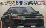 Fujimi 18551 - 1/24 SD-1 Skyline GT-R R32