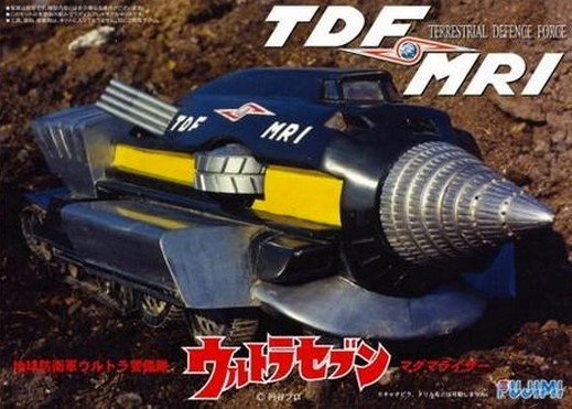 Fujimi 09133 - Ultra Seven TDF MRI (Renewal Edition)