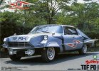 Fujimi 09113 - 1/24 Ultra Seven TDF PO-I Pointer