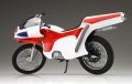 alt="Fujimi 14154 - 1/12 SUH-3 Kamen Rider New Cyclone" title="Fujimi 14154 - 1/12 SUH-3 Kamen Rider New Cyclone"