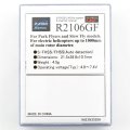 alt="FUTABA R2106GF 2.4GHZ 6-CHANNEL S-FHSS/FHSS HV RECEIVER FOR PARK FLYERS/INDOOR" title="FUTABA R2106GF 2.4GHZ 6-CHANNEL S-FHSS/FHSS HV RECEIVER FOR PARK FLYERS/INDOOR"