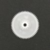 FUTABA S3401 S9404 SERVO FIRST GEAR 1K09301 (W/O PACKING)