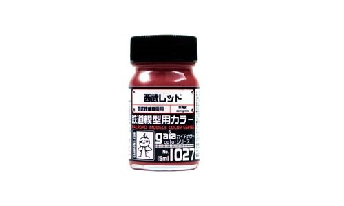 Gaianotes G-1025 Seibu Railway Red 15ml (4pcs) Set