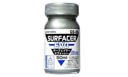 Gaianotes GS-06 Silver Surfacer EVO 50ml (4pcs) Set