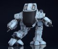 alt="Good Smile 18833 - Moderoid Robocop ED-209 Plastic Model Kit" title="Good Smile 18833 - Moderoid Robocop ED-209 Plastic Model Kit"
