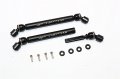 alt="AXIAL SMT10 Aluminium Front + Rear Center Shaft With Steel Joint (138mm-148mm) - 1pr set - GPM MJ237A" title="AXIAL SMT10 Aluminium Front + Rear Center Shaft With Steel Joint (138mm-148mm) - 1pr set - GPM MJ237A"