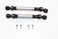 alt="GMADE GS01 SAWBACK Steel+Aluminium Front + Rear Main Drive Shaft (F:118mm-128mm, R:110mm-118mm) - 2pcs set - GPM SW237SA" title="GMADE GS01 SAWBACK Steel+Aluminium Front + Rear Main Drive Shaft (F:118mm-128mm, R:110mm-118mm) - 2pcs set - GPM SW237SA"