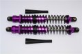 alt="HPI Baja Alloy Rearadjustable Spring Damper (206mm) - GPM BJ208R" title="HPI Baja Alloy Rearadjustable Spring Damper (206mm) - GPM BJ208R"