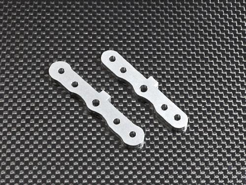 HPI Savage XS Fluorescent x Alloy Rear Bulkhead Plate - 2pcs - GPM MSV009