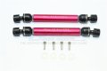 alt="Venture Toyota FJ Cruiser Aluminum & Steel Center CVD Drive Shaft - 3pc set - GPM VEN037SAA" title="Venture Toyota FJ Cruiser Aluminum & Steel Center CVD Drive Shaft - 3pc set - GPM VEN037SAA"