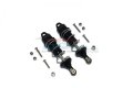 alt="TEAM LOSI LASERNUT TENACITY U4 Aluminum Front Thickened Spring Dampers 86mm - 8pc set - GPM LU4086F" title="TEAM LOSI LASERNUT TENACITY U4 Aluminum Front Thickened Spring Dampers 86mm - 8pc set - GPM LU4086F"