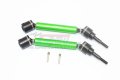 alt="TRAXXAS MAXX MONSTER TRUCK Harden Steel+Aluminum Front/Rear Adjustable CVD Drive Shaft - 4pc set - GPM TXMS123F/RSA" title="TRAXXAS MAXX MONSTER TRUCK Harden Steel+Aluminum Front/Rear Adjustable CVD Drive Shaft - 4pc set - GPM TXMS123F/RSA"