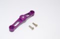alt="TRAXXAS Revo /Revo 3.3 / E-REVO Alloy Steering Holder With Screws - 1pc set - GPM TRV050" title="TRAXXAS Revo /Revo 3.3 / E-REVO Alloy Steering Holder With Screws - 1pc set - GPM TRV050"