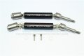alt="TRAXXAS XO-1 Stainless Steel 304+Aluminum Rear CVD Drive Shaft - 6pc set - GPM SXO1277RHA" title="TRAXXAS XO-1 Stainless Steel 304+Aluminum Rear CVD Drive Shaft - 6pc set - GPM SXO1277RHA"